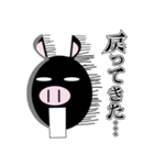 トレーダーあるある（個別スタンプ：6）