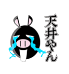 トレーダーあるある（個別スタンプ：7）