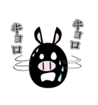 トレーダーあるある（個別スタンプ：9）