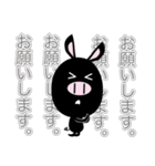トレーダーあるある（個別スタンプ：10）