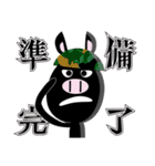 トレーダーあるある（個別スタンプ：16）