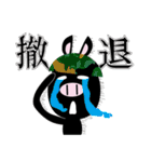 トレーダーあるある（個別スタンプ：17）