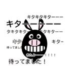 トレーダーあるある（個別スタンプ：24）