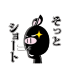 トレーダーあるある（個別スタンプ：32）
