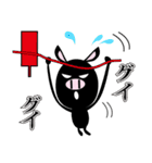 トレーダーあるある（個別スタンプ：37）
