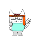 ちょいと、おじねこ（個別スタンプ：1）