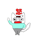 ちょいと、おじねこ（個別スタンプ：2）