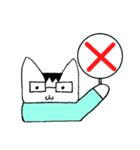 ちょいと、おじねこ（個別スタンプ：3）