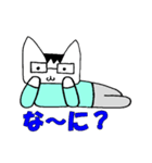 ちょいと、おじねこ（個別スタンプ：6）