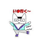 ちょいと、おじねこ（個別スタンプ：7）