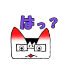 ちょいと、おじねこ（個別スタンプ：10）