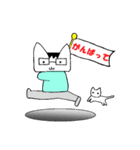ちょいと、おじねこ（個別スタンプ：12）