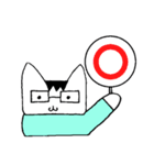 ちょいと、おじねこ（個別スタンプ：17）