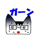ちょいと、おじねこ（個別スタンプ：29）