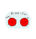 りんごちゃんズ(関西弁)（個別スタンプ：2）