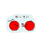 りんごちゃんズ(関西弁)（個別スタンプ：4）