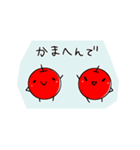 りんごちゃんズ(関西弁)（個別スタンプ：5）