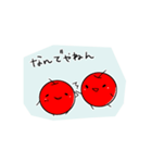 りんごちゃんズ(関西弁)（個別スタンプ：6）