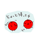 りんごちゃんズ(関西弁)（個別スタンプ：10）