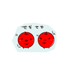 りんごちゃんズ(関西弁)（個別スタンプ：12）