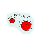 りんごちゃんズ(関西弁)（個別スタンプ：15）