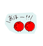りんごちゃんズ(関西弁)（個別スタンプ：16）