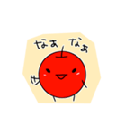 りんごちゃんズ(関西弁)（個別スタンプ：17）