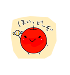 りんごちゃんズ(関西弁)（個別スタンプ：18）