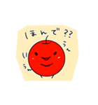 りんごちゃんズ(関西弁)（個別スタンプ：19）