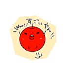 りんごちゃんズ(関西弁)（個別スタンプ：21）