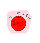 りんごちゃんズ(関西弁)（個別スタンプ：22）
