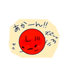 りんごちゃんズ(関西弁)（個別スタンプ：32）