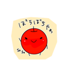 りんごちゃんズ(関西弁)（個別スタンプ：36）