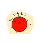 りんごちゃんズ(関西弁)（個別スタンプ：37）