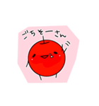 りんごちゃんズ(関西弁)（個別スタンプ：38）