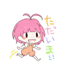 遮断ちゃんと依存ちゃん（個別スタンプ：8）