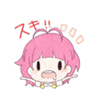 遮断ちゃんと依存ちゃん（個別スタンプ：9）