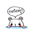 bear says（個別スタンプ：1）