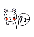 bear says（個別スタンプ：15）