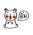 bear says（個別スタンプ：16）