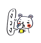 bear says（個別スタンプ：36）