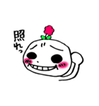 あたま花子の基本セット（個別スタンプ：1）