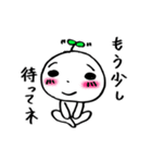 あたま花子の基本セット（個別スタンプ：10）