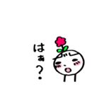 あたま花子の基本セット（個別スタンプ：13）