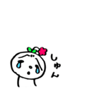 あたま花子の基本セット（個別スタンプ：14）
