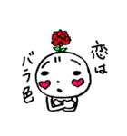 あたま花子の基本セット（個別スタンプ：16）