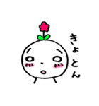 あたま花子の基本セット（個別スタンプ：24）