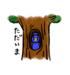 あたま花子の基本セット（個別スタンプ：35）