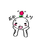 あたま花子の基本セット（個別スタンプ：36）