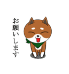 スカーフ犬 コリキ（個別スタンプ：19）